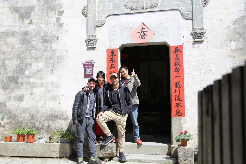 黟县 黄山宏村清和月客栈酒店 外观 照片